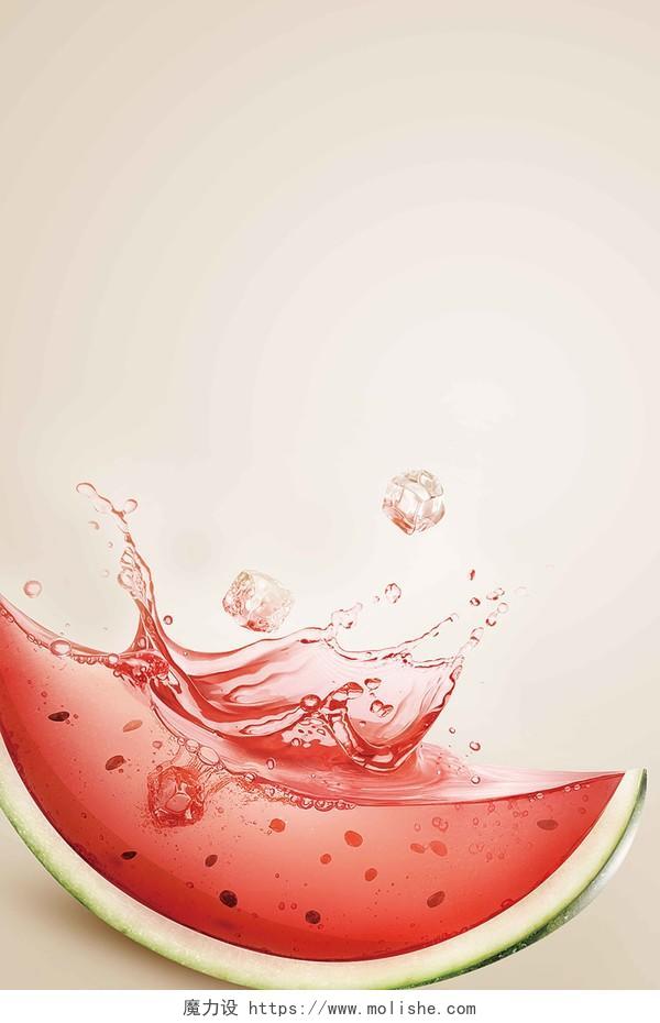 粉红水波水果矩形杯子简约西瓜汁果汁饮品夏天夏季红海报景展板